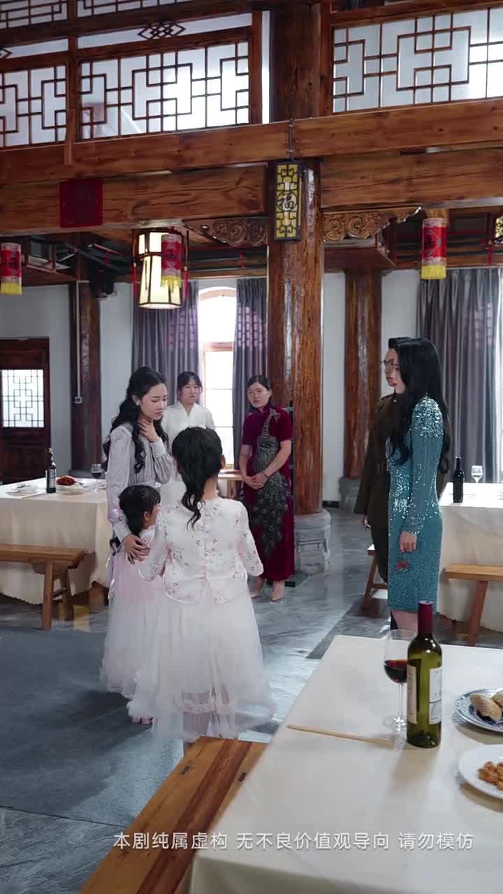 猶恨當年輕相許 - Episode 24