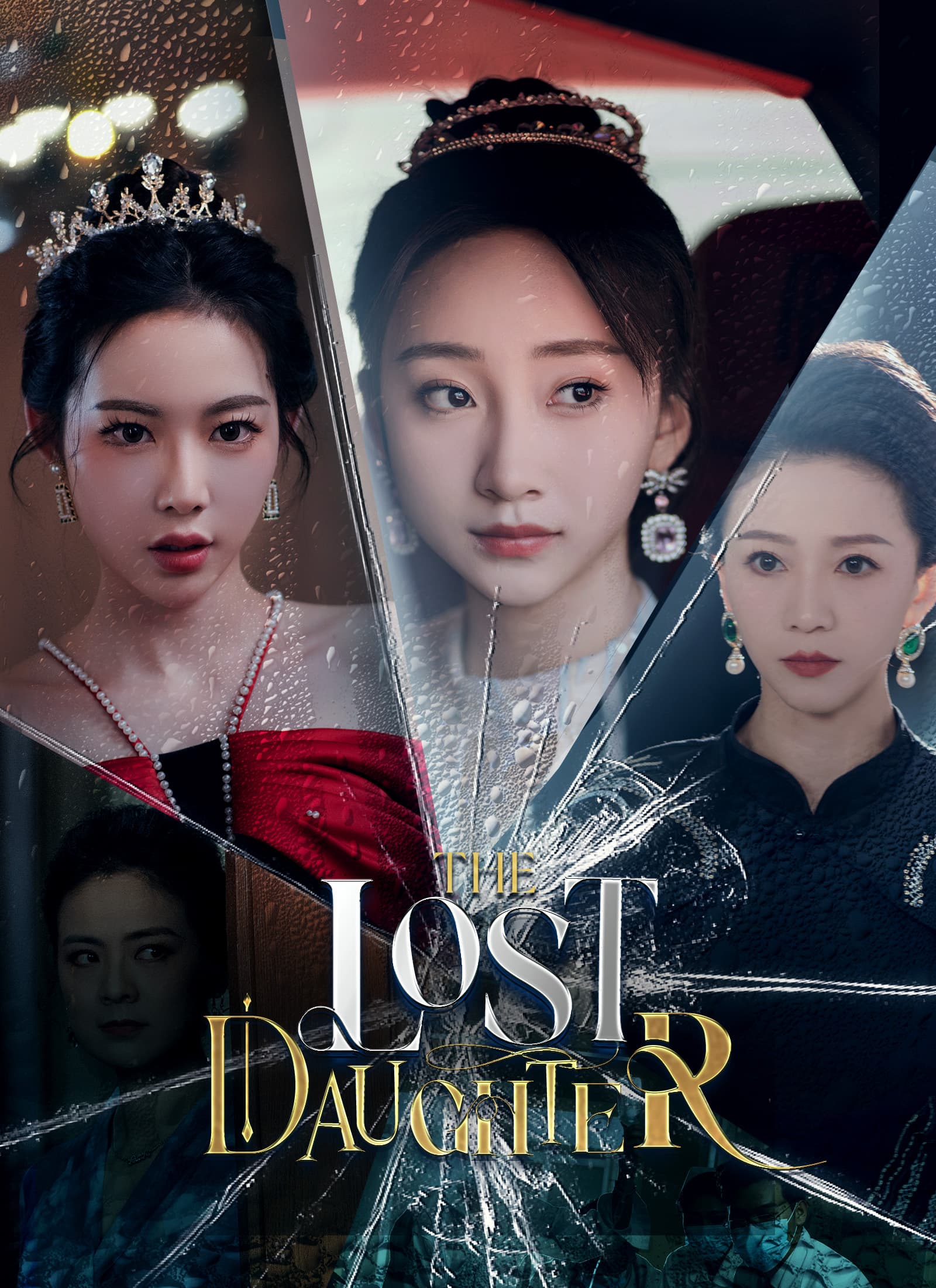 The Lost Daughter