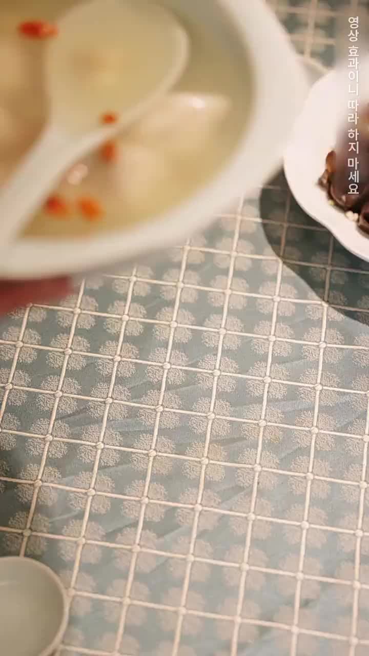 금지의 꿈 - Episode 11