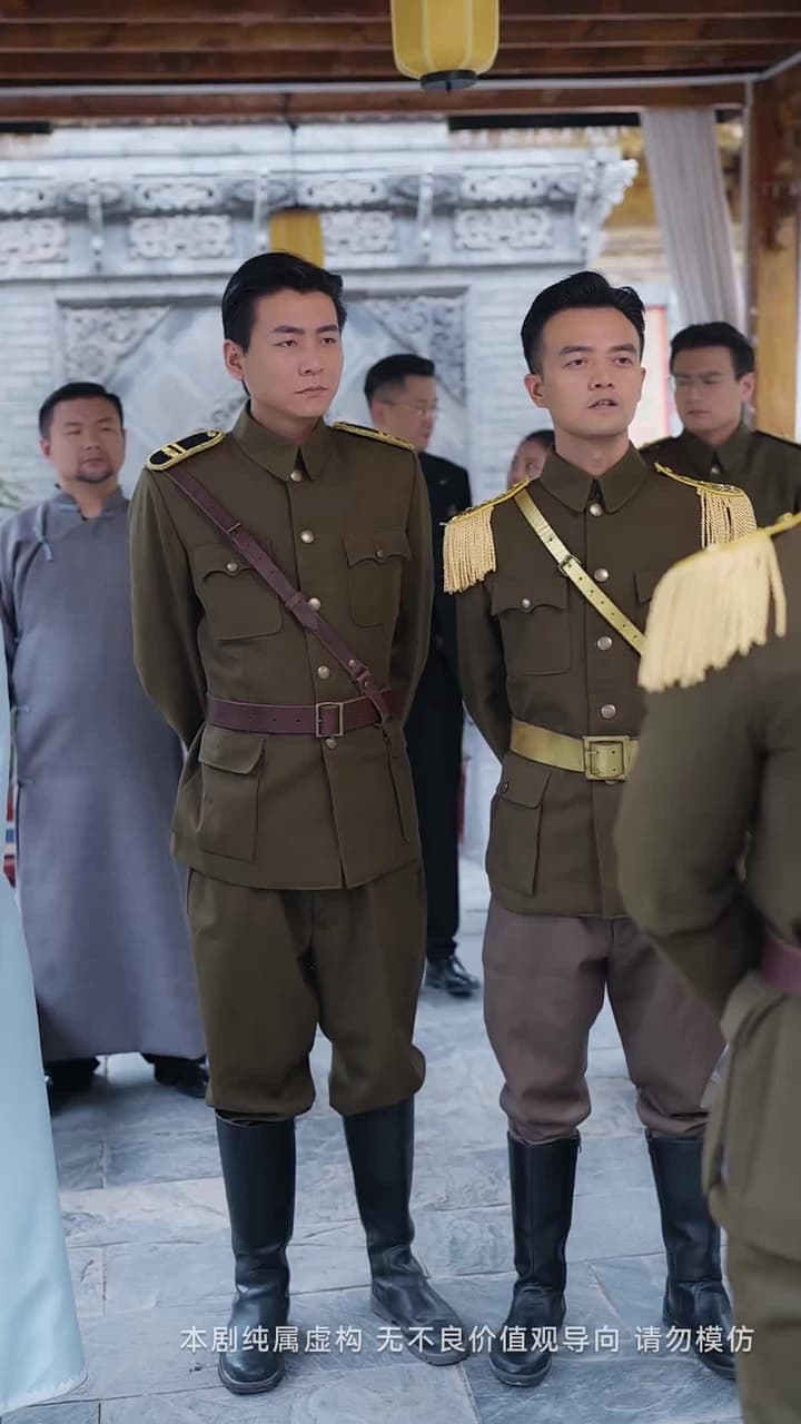 猶恨當年輕相許 - Episode 51
