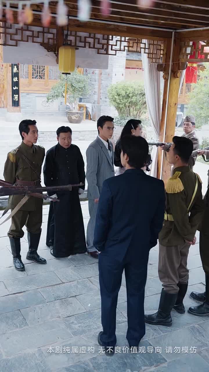 猶恨當年輕相許 - Episode 46