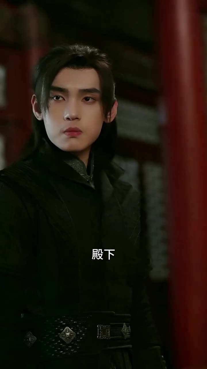 昨夜星辰又逢君 - Episode 16