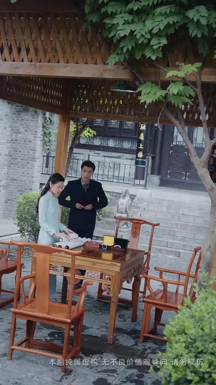 猶恨當年輕相許 - Episode 36