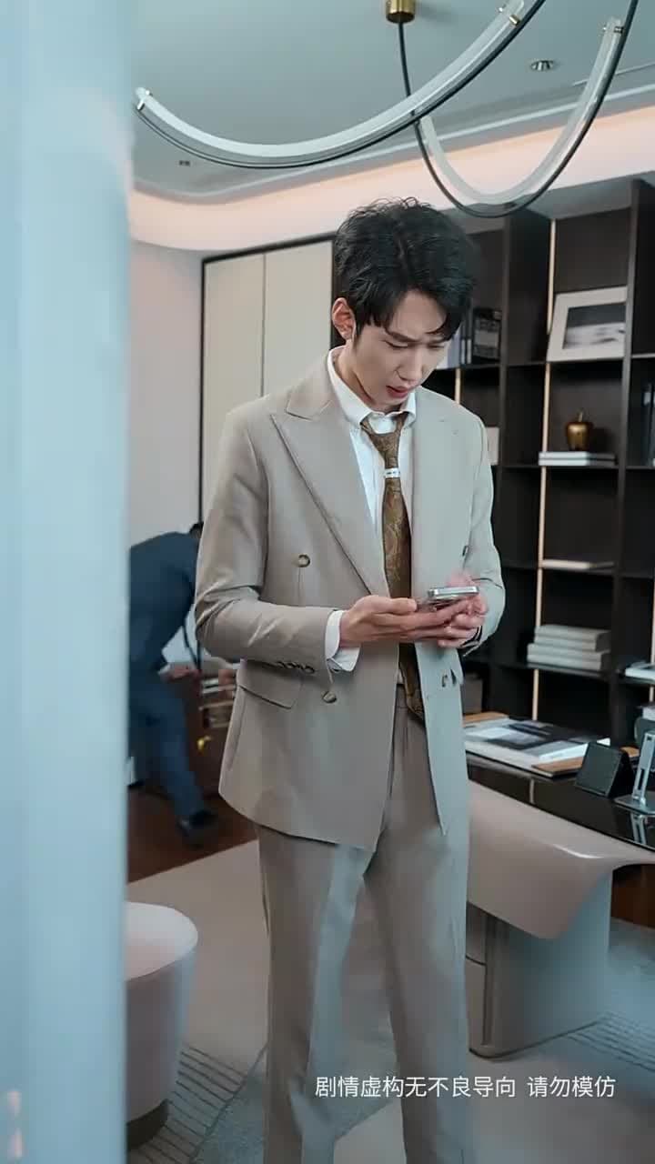 愿我余生多清醒 - Episode 47