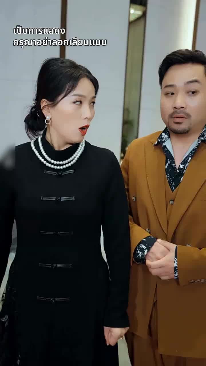 [พากย์ไทย]ยอดตำนานหวนคืนบัลลังก์ - Episode 40