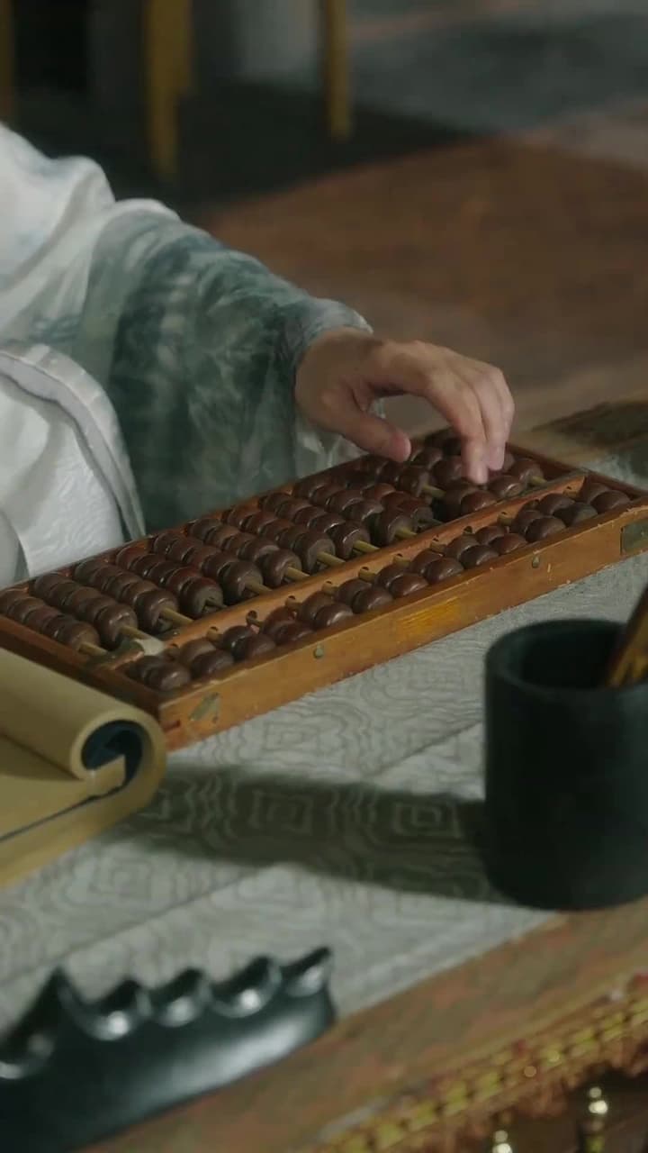 Kadınların Egemen Olduğu Dünyada Prenses Oldum - Episode 25
