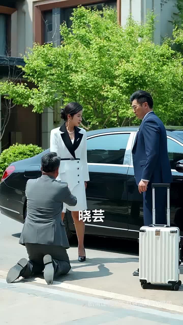 愿我余生多清醒 - Episode 54