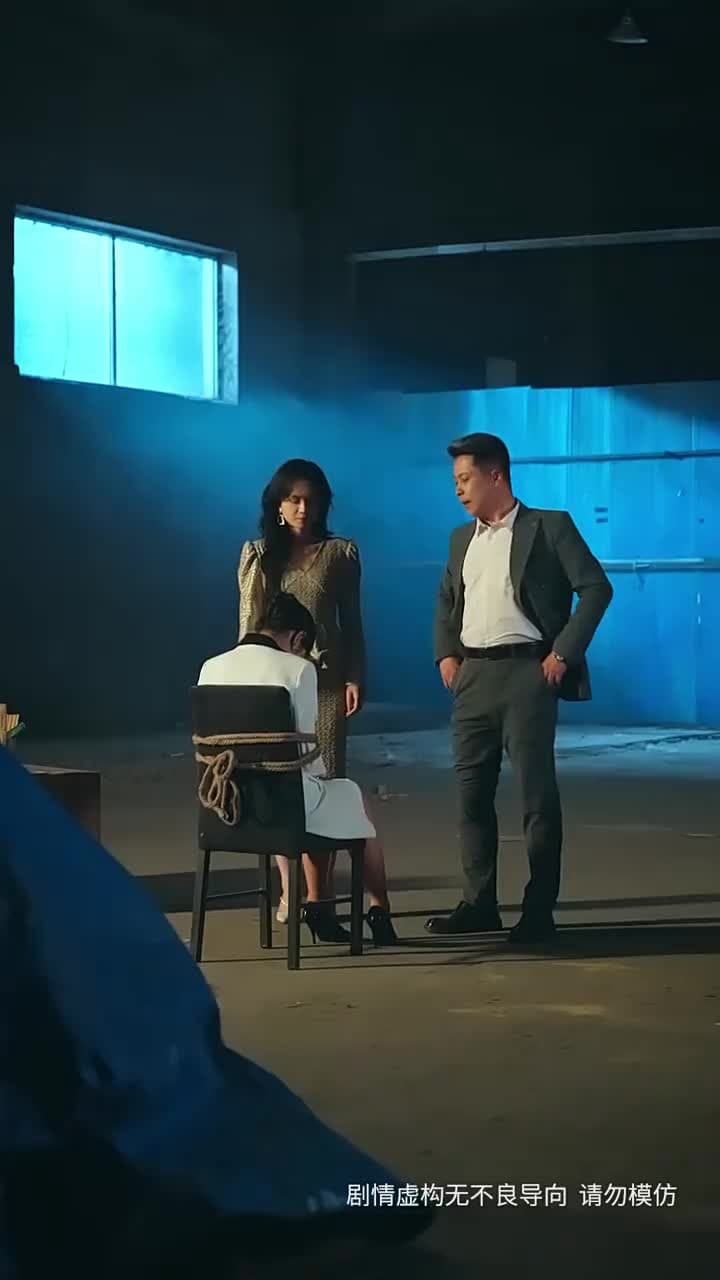 愿我余生多清醒 - Episode 56