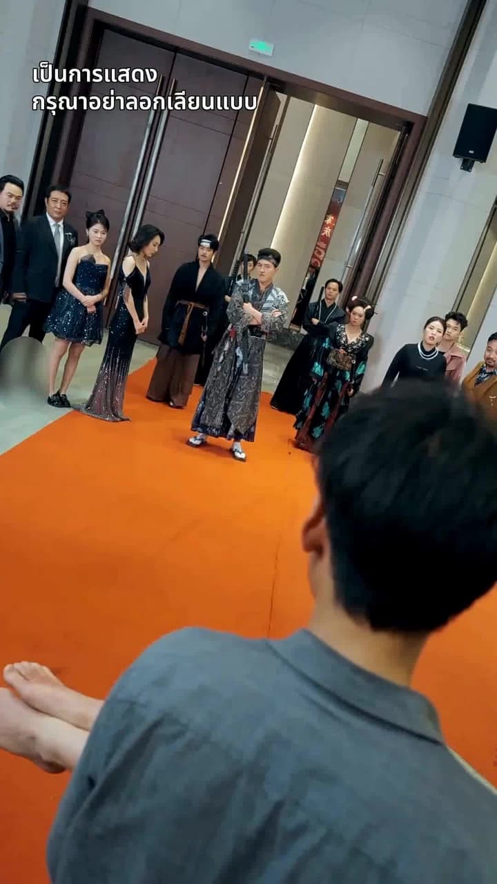 [พากย์ไทย]ยอดตำนานหวนคืนบัลลังก์ - Episode 22