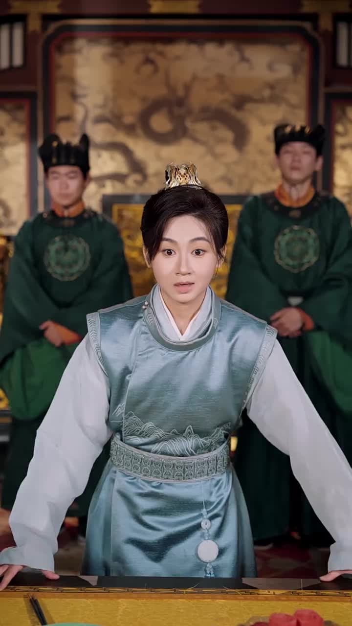 陛下有喜 - Episode 12