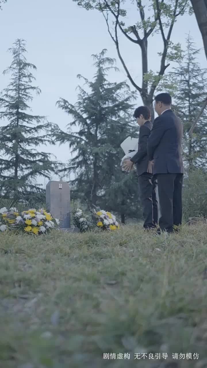 Sonsuz Vedaların Sonuncusu - Episode 22