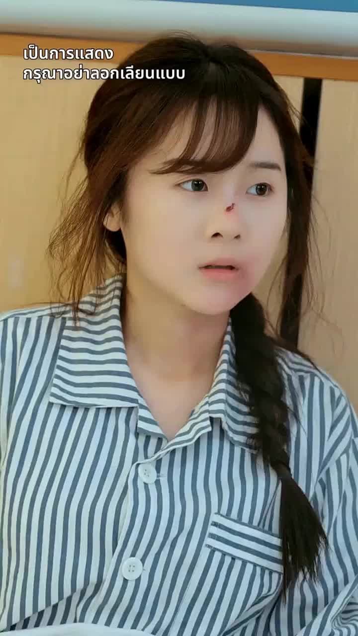 [พากย์ไทย]ยอดตำนานหวนคืนบัลลังก์ - Episode 60