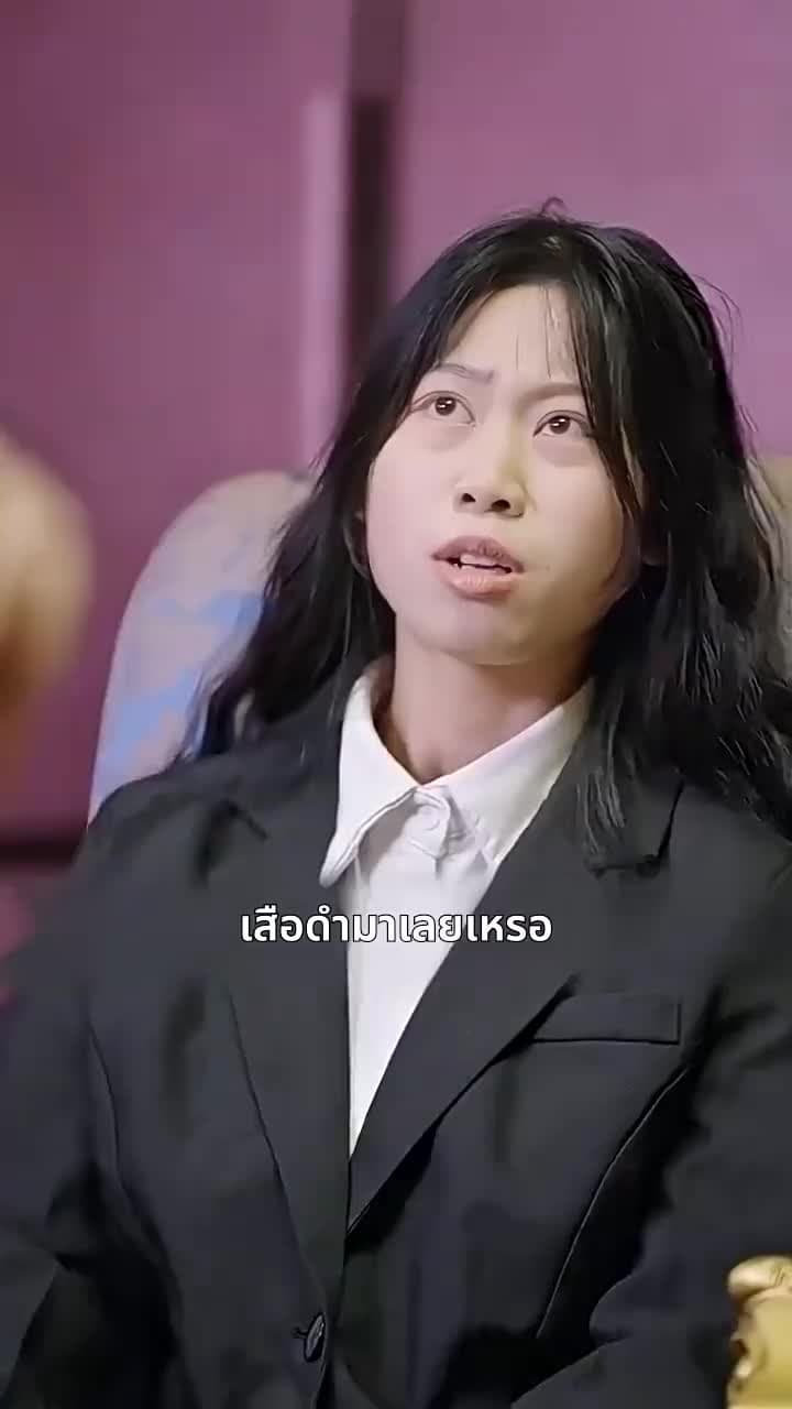 [พากย์ไทย]เขยแห่งเจิ้นกั๋ว - Episode 38
