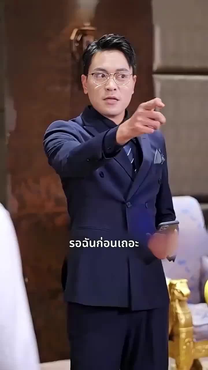 [พากย์ไทย]เขยแห่งเจิ้นกั๋ว - Episode 56
