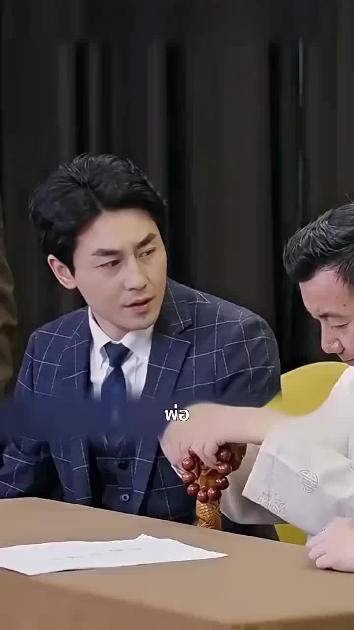 [พากย์ไทย]เขยแห่งเจิ้นกั๋ว - Episode 22