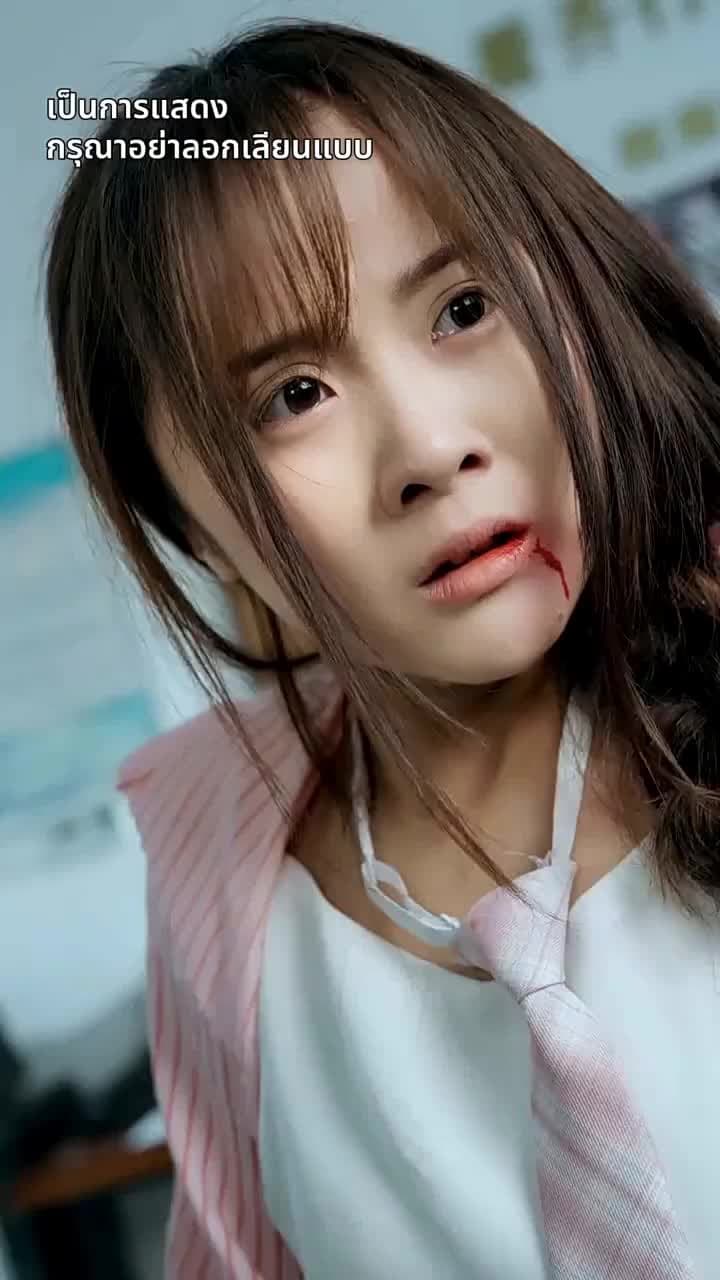 [พากย์ไทย]ยอดตำนานหวนคืนบัลลังก์ - Episode 5