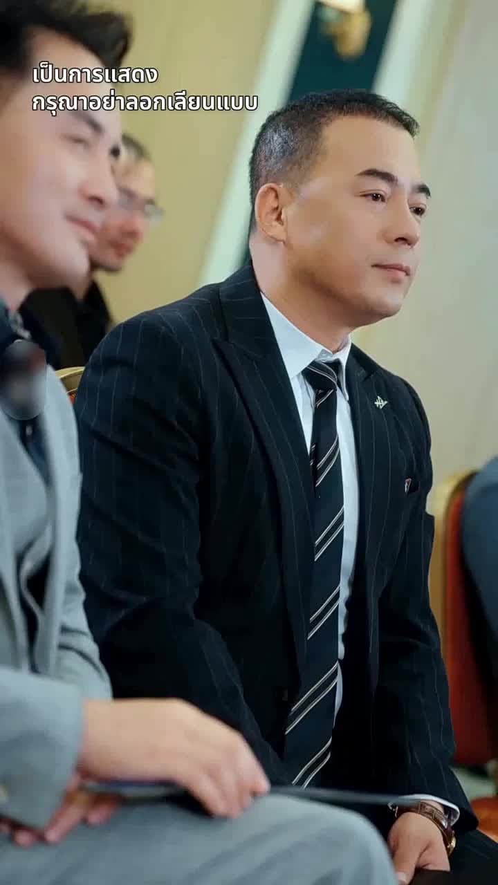 [พากย์ไทย]ยอดตำนานหวนคืนบัลลังก์ - Episode 68