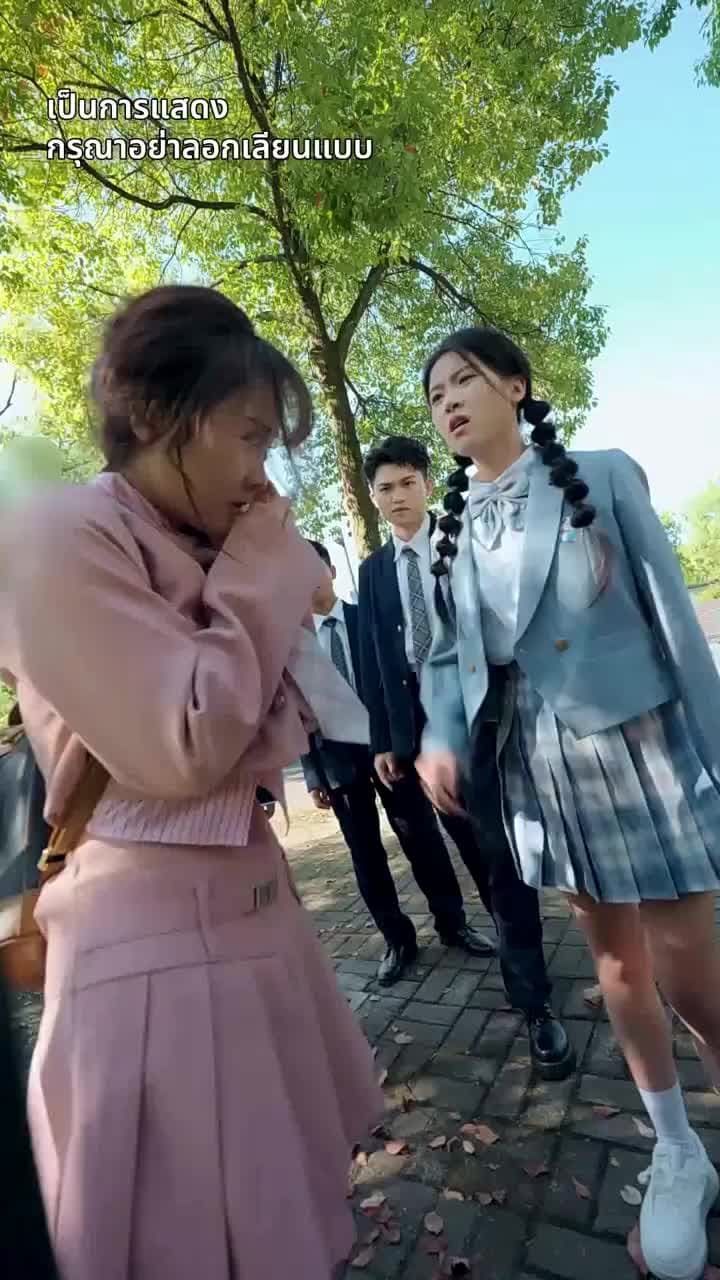 [พากย์ไทย]ยอดตำนานหวนคืนบัลลังก์ - Episode 2