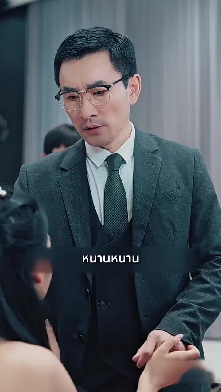 [พากย์ไทย]ความจริงในวันเกิด - Episode 21
