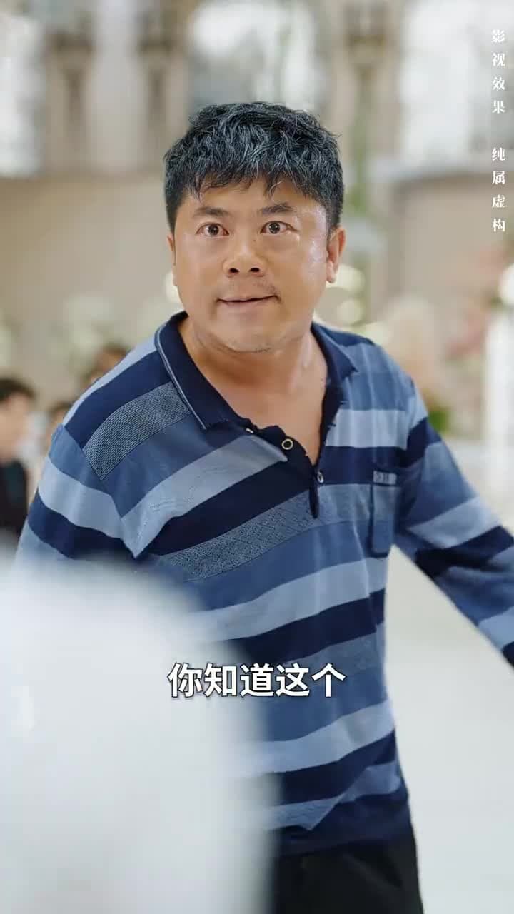 許你晚風卻已遠 - Episode 10