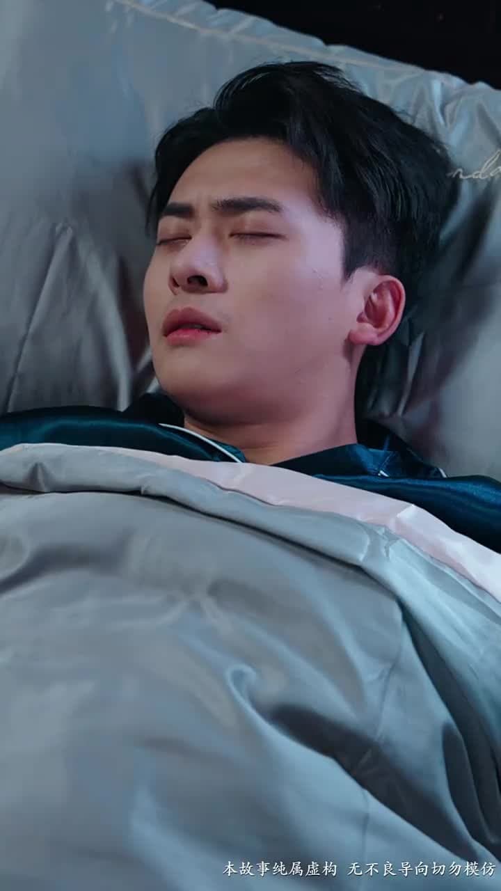 春歸無覓處 - Episode 7