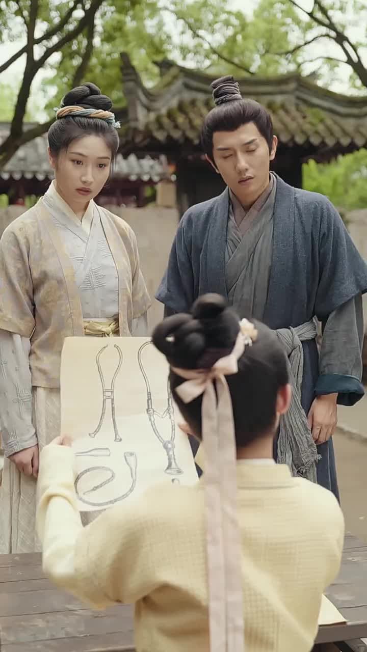 神醫農女:買個相公來種田 - Episode 23