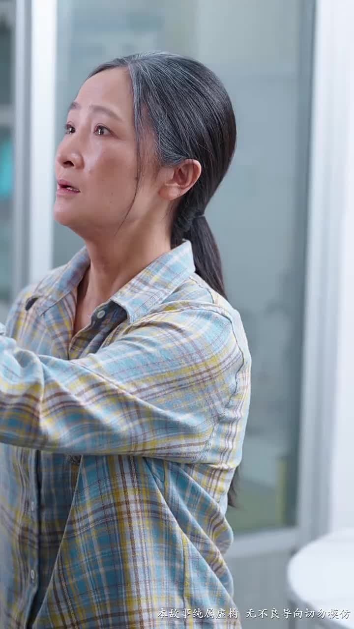 春歸無覓處 - Episode 28