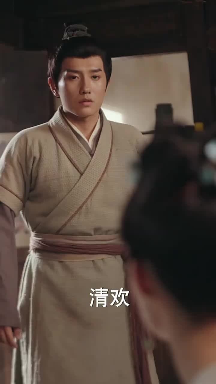神醫農女:買個相公來種田 - Episode 31