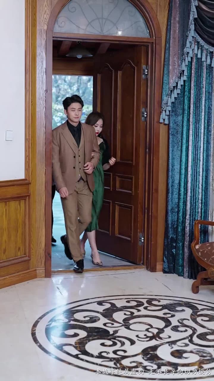 春歸無覓處 - Episode 19