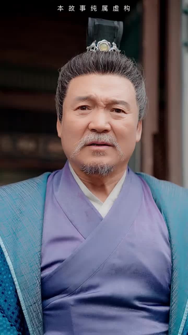 無敵劍神 - Episode 25