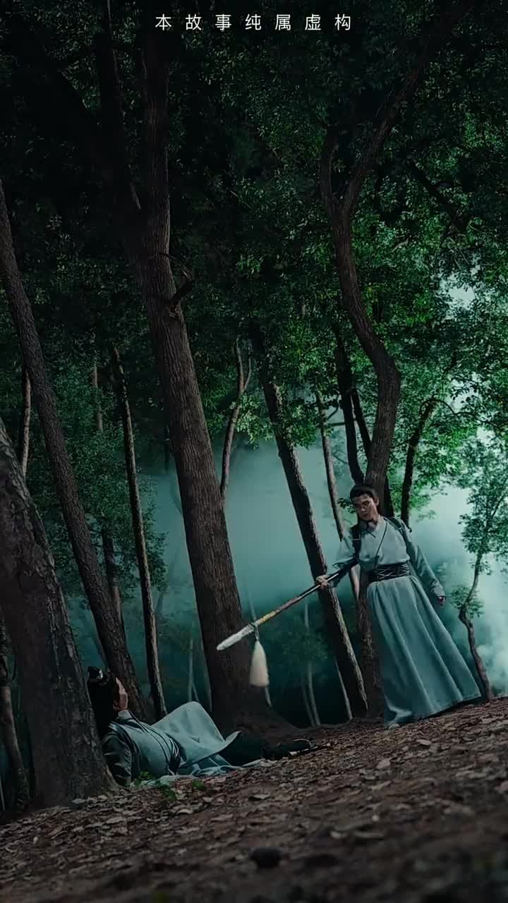 無敵劍神 - Episode 58