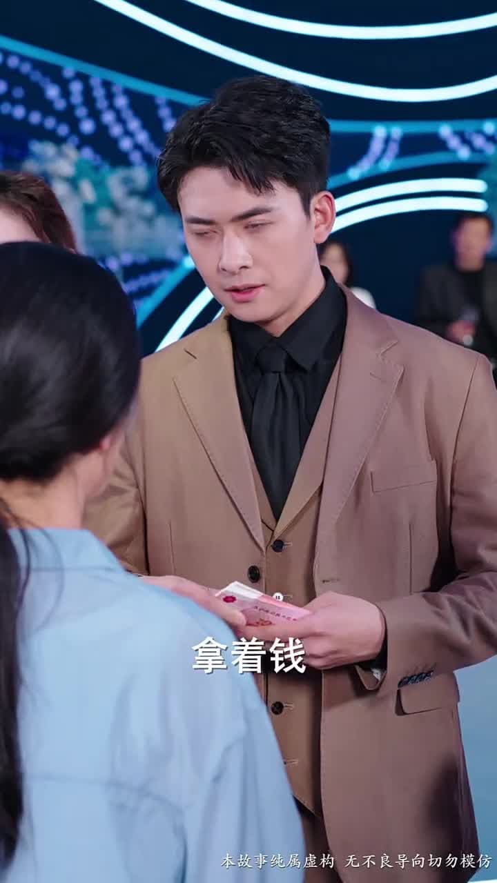 春歸無覓處 - Episode 10