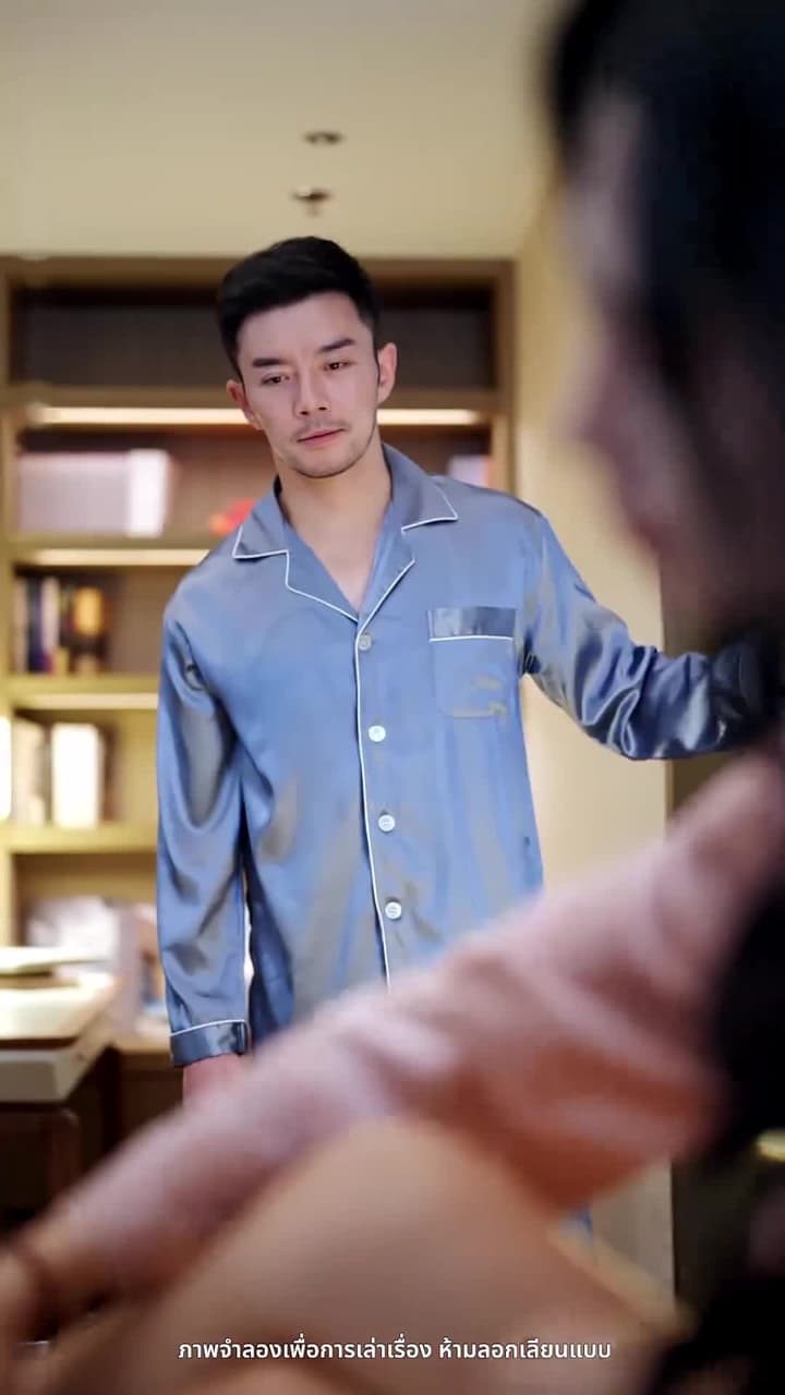 [พากย์ไทย]เซลล์มือทอง - Episode 19
