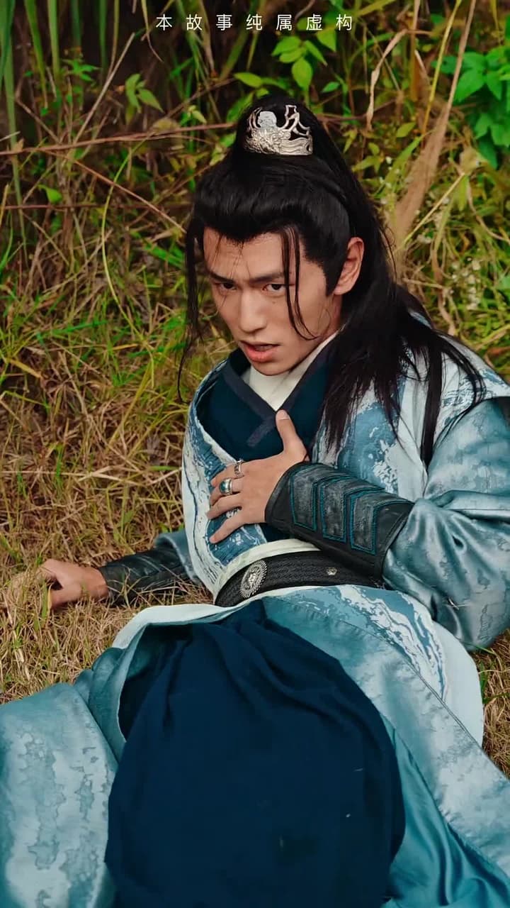 無敵劍神 - Episode 42