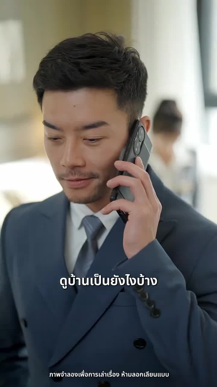 [พากย์ไทย]เซลล์มือทอง - Episode 6