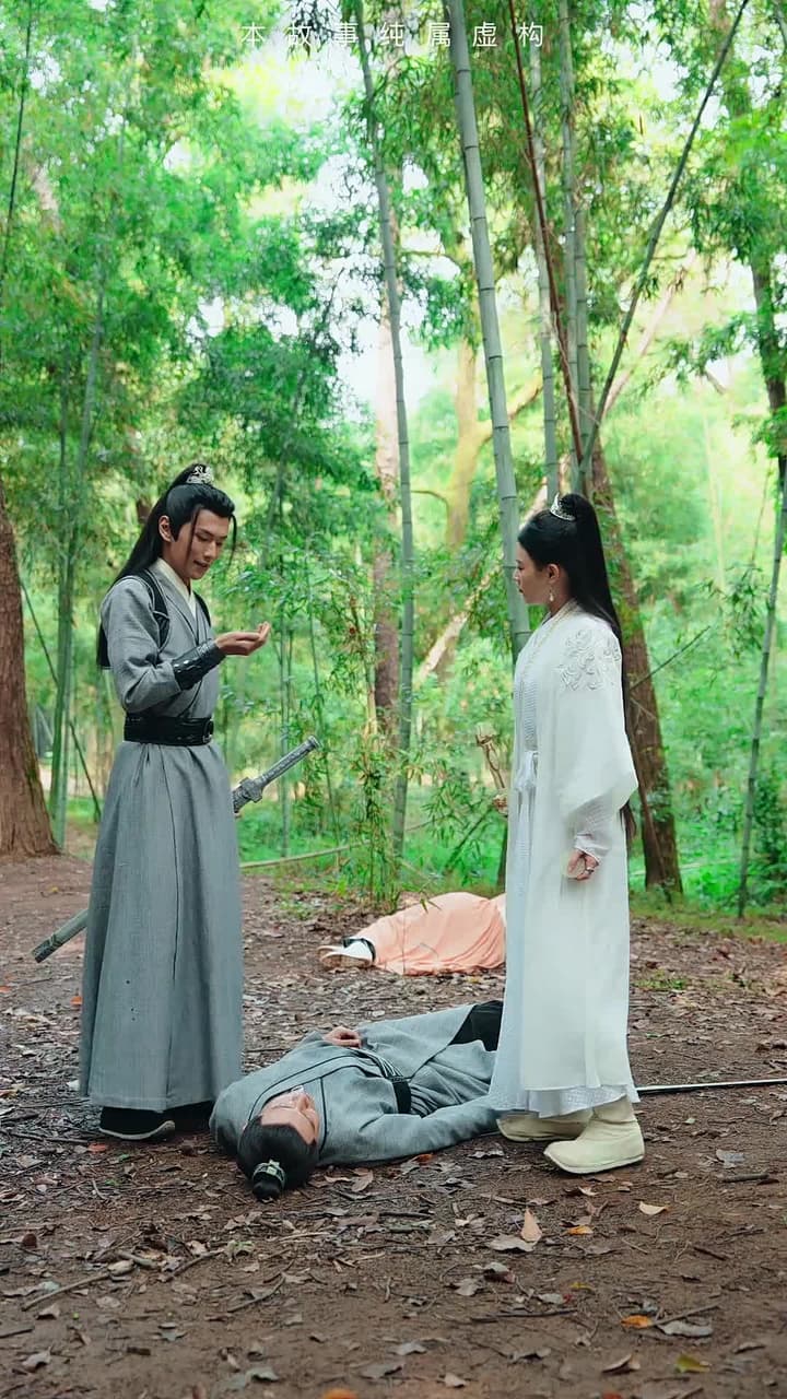 無敵劍神 - Episode 57