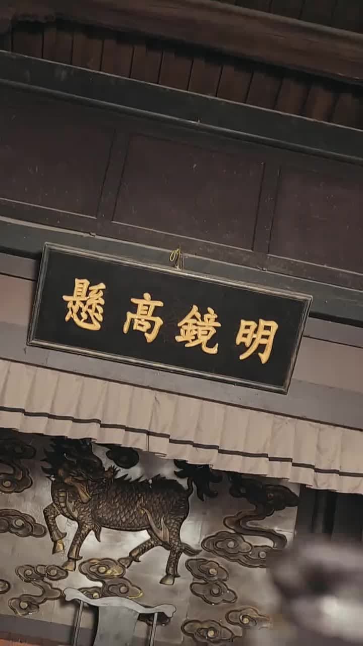 神醫農女:買個相公來種田 - Episode 96