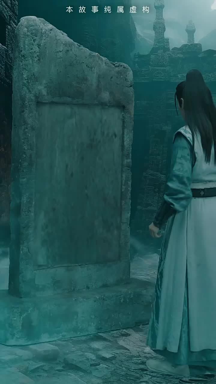 無敵劍神 - Episode 65