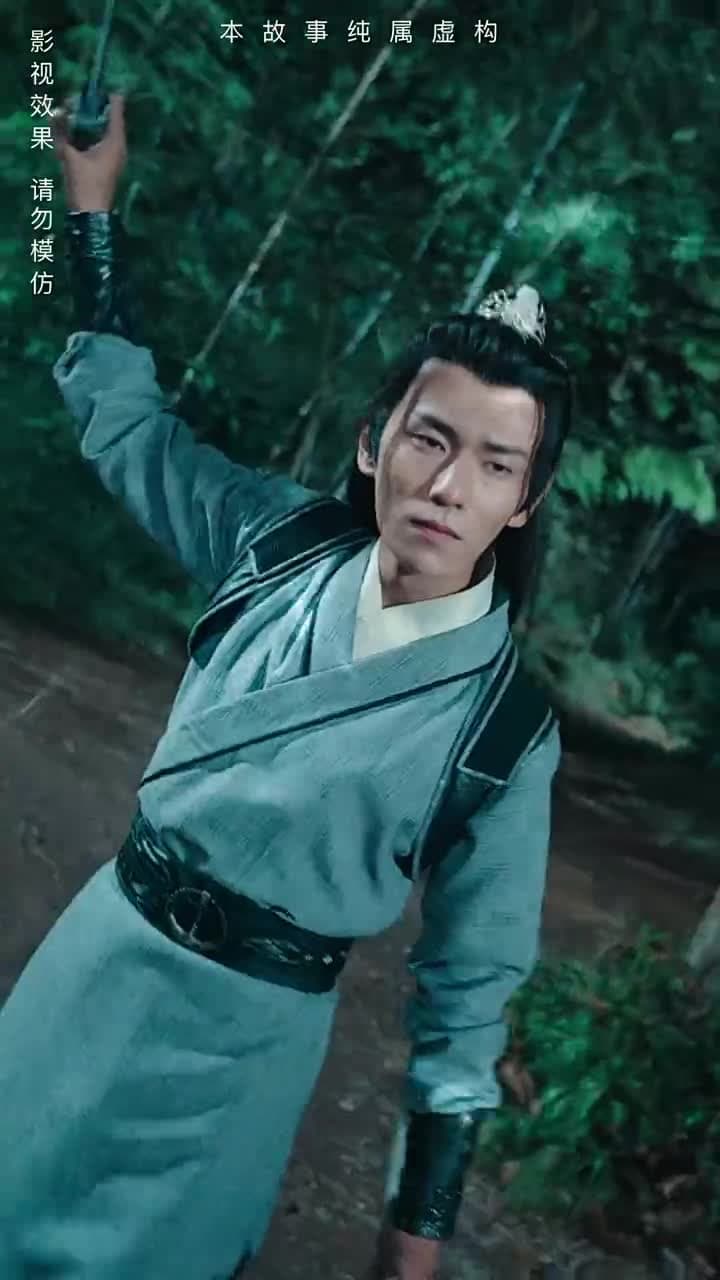 無敵劍神 - Episode 67