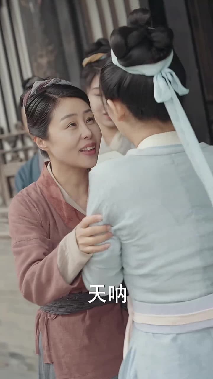 神醫農女:買個相公來種田 - Episode 54