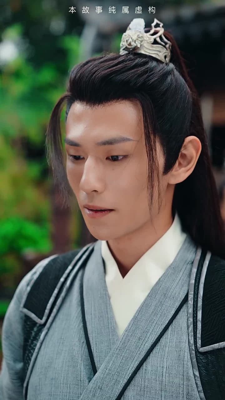 無敵劍神 - Episode 55