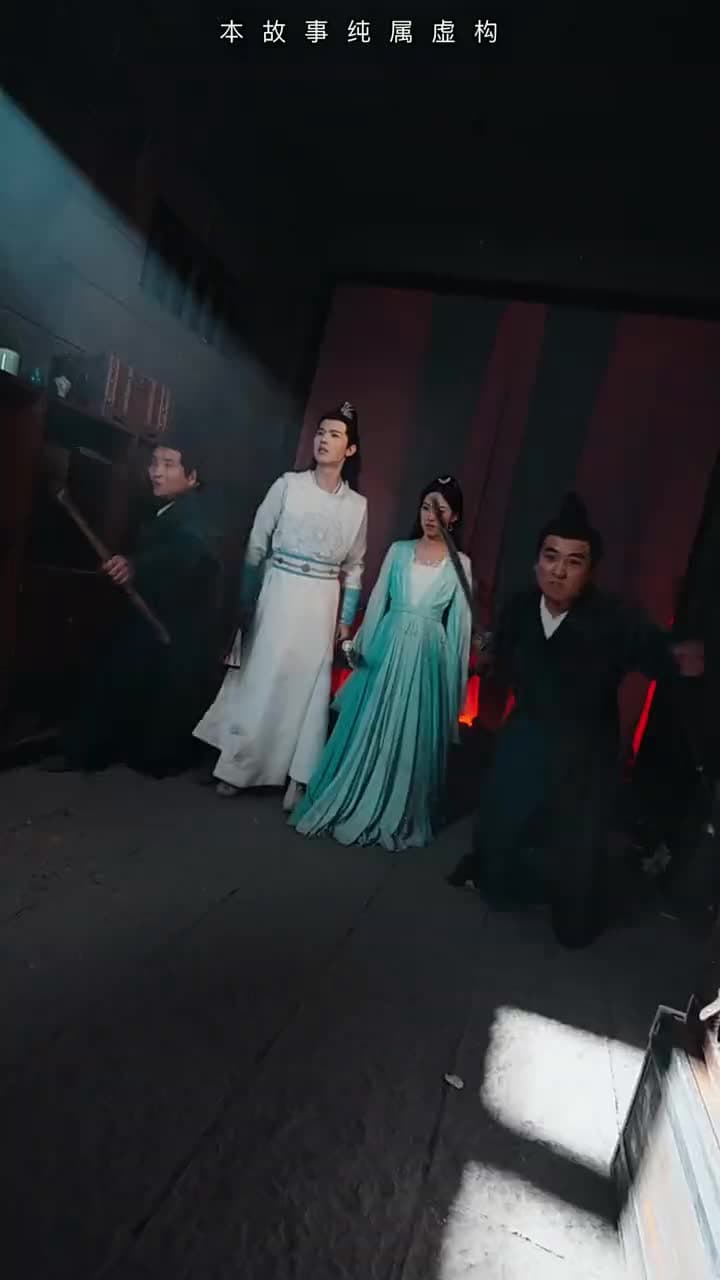 無敵劍神 - Episode 41