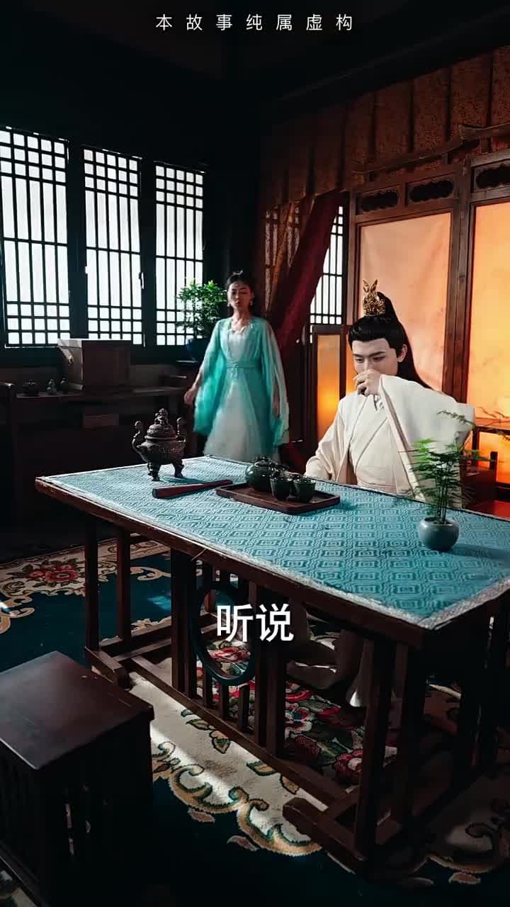無敵劍神 - Episode 48