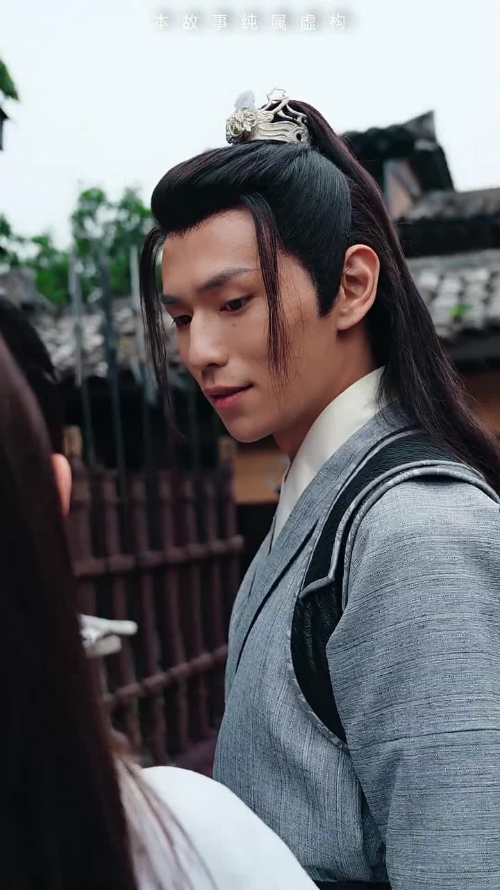 無敵劍神 - Episode 54