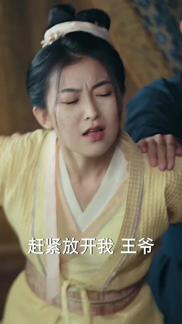 神醫農女:買個相公來種田 - Episode 8