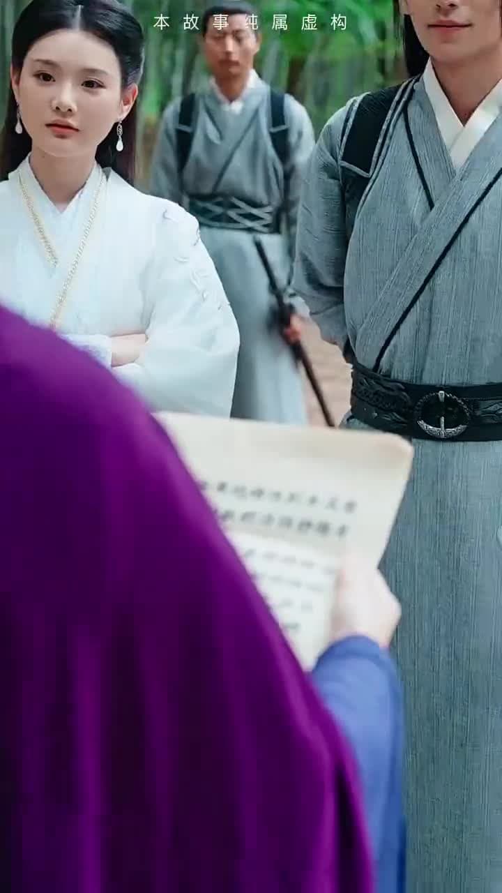無敵劍神 - Episode 72