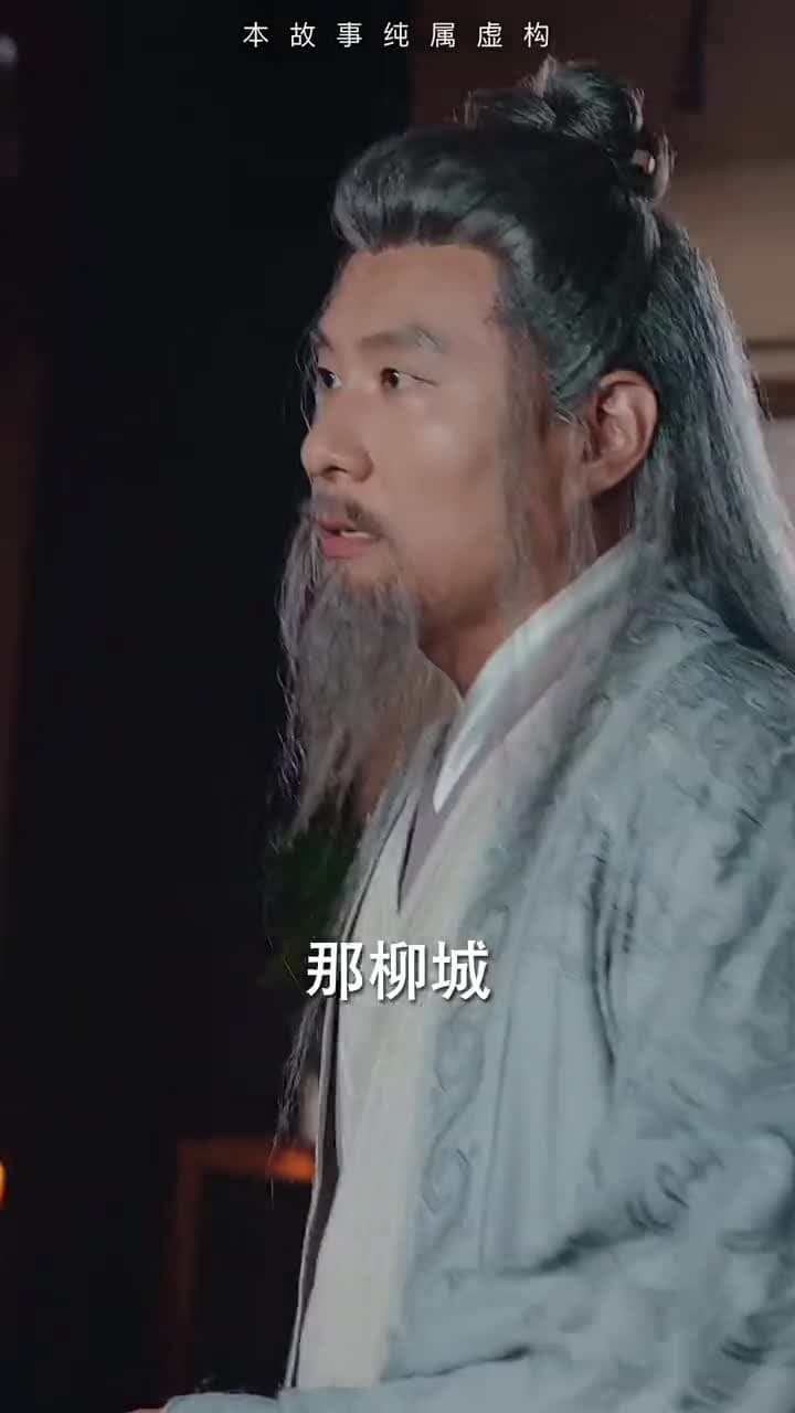 無敵劍神 - Episode 47