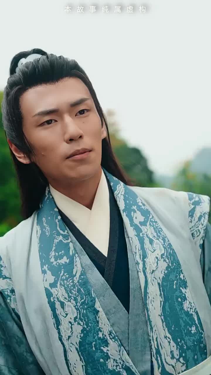 無敵劍神 - Episode 45