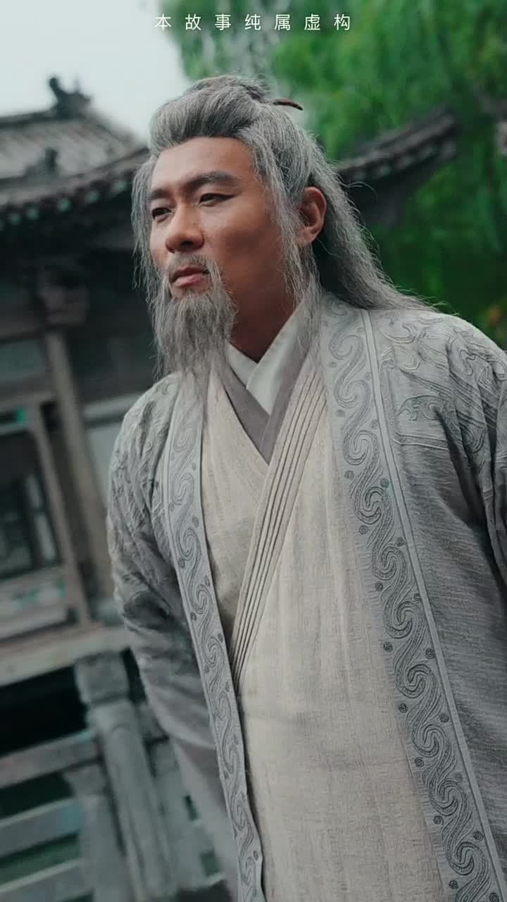 無敵劍神 - Episode 26