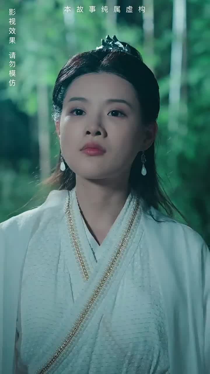 無敵劍神 - Episode 66